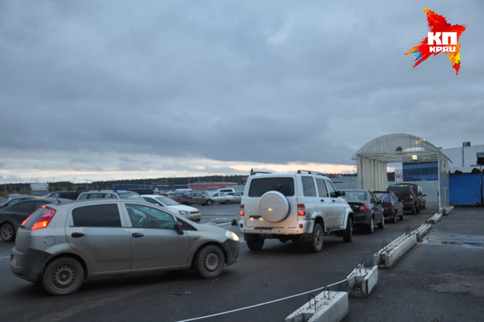 Окно гибдд. Мрэо гибдд пермь. Поставить машину на учет пермь. Регистрация автомобилей пермь. Постановка на учёт автомобиля.