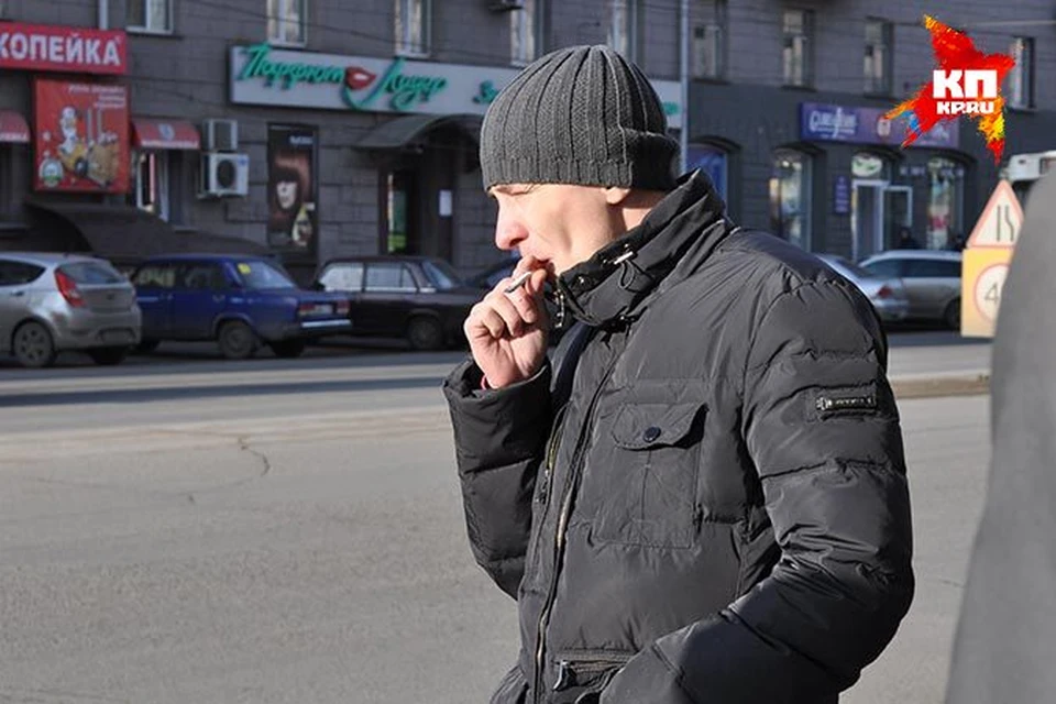 Покурить на улице теперь стало сложнее
