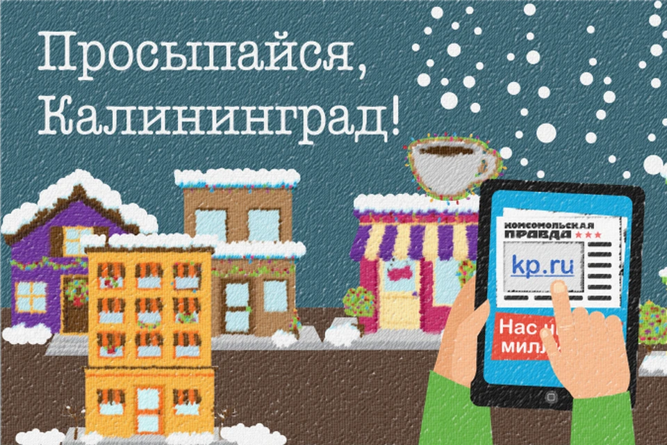 Новый Год Отменяется Онлайн Новый Год Отменяется Онлайн