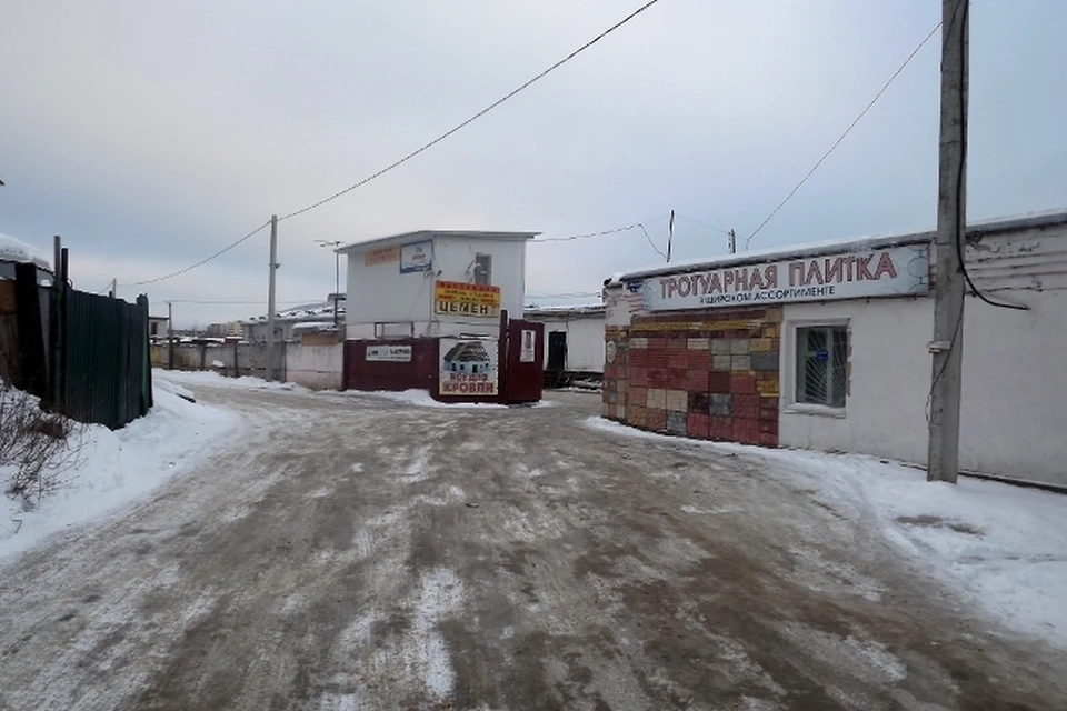 База на улице 1-я Трусова существует, что называется, с незапамятных времен