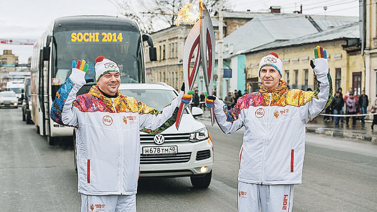 Эстафета «Сочи-2014» продолжает свой путь по стране - KP.RU