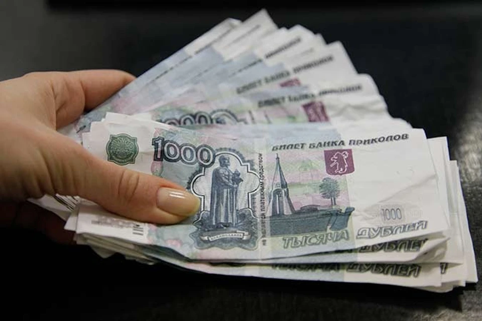 «Комсомолка» выяснила несколько секретов, как лучше взять потребительский кредит