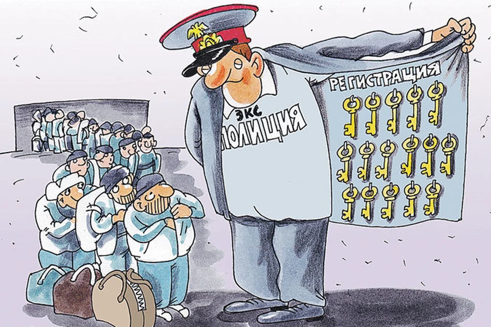 Рис.: Валентин ДРУЖИНИН