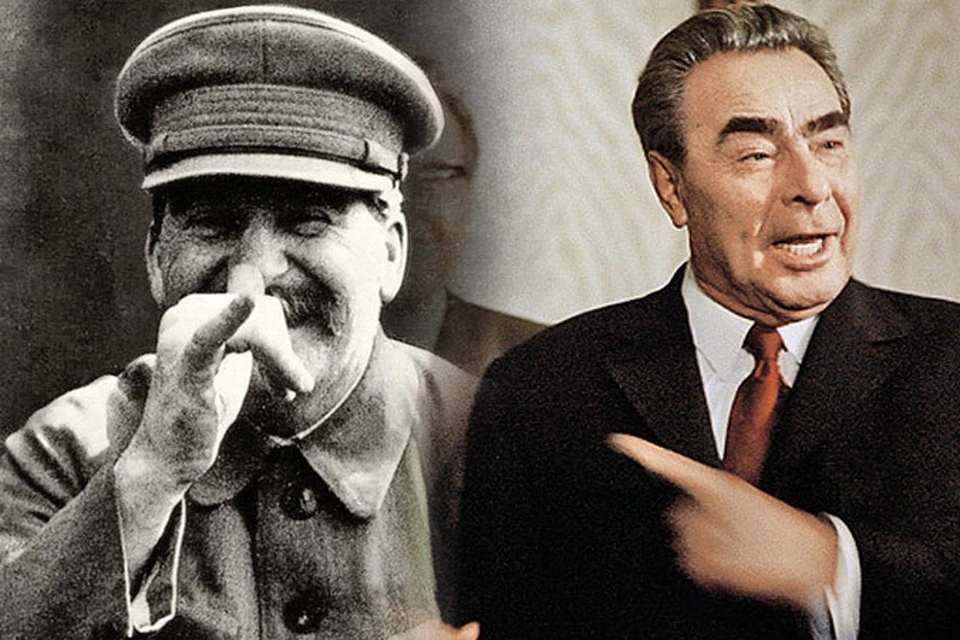 Юмор вождей: Сталин сочинял матерные частушки, а Брежнев любил анекдоты про себя