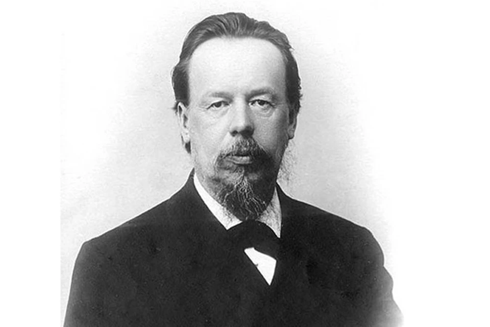 Александр Степанович Попов.