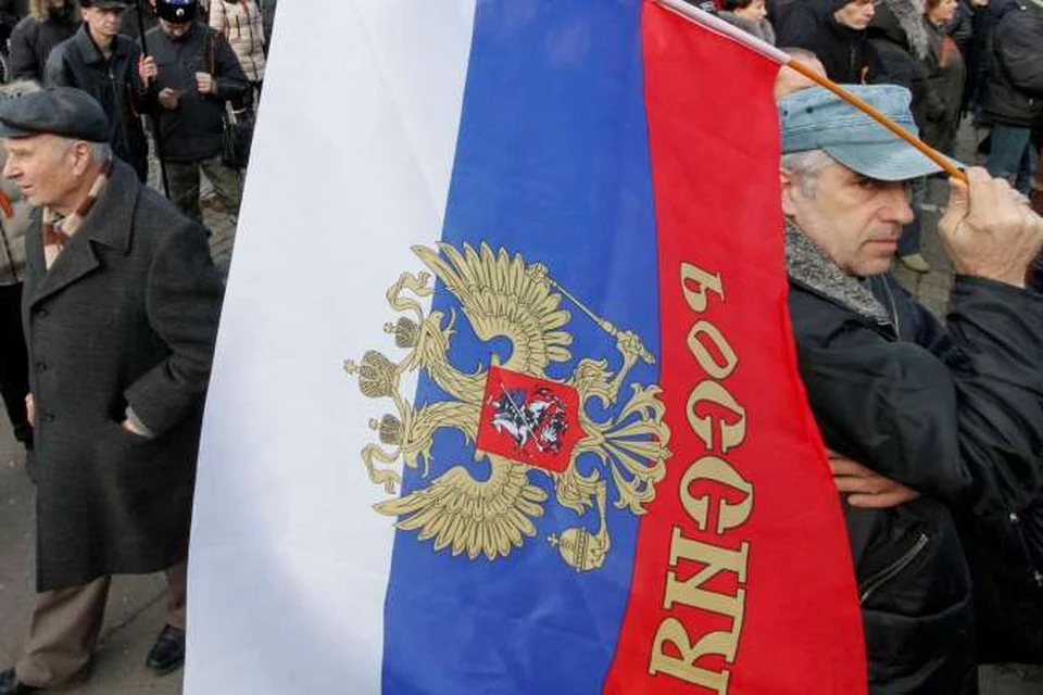 Народная альтернатива