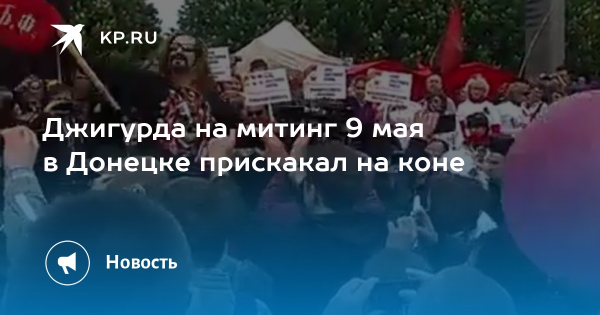 Гаилэ коне белэн картинки 15 май