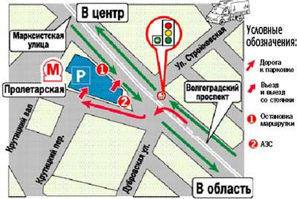 Схема проезда к стоянке-ловушке.