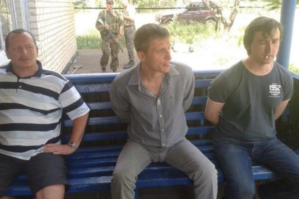 В Интернете появилось фото задержанных на Украине журналистов LifeNews