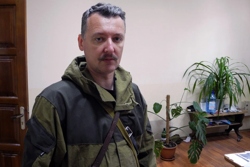Мы поговорили с министром обороны Донецкой народной республики Игорем Стрелковым