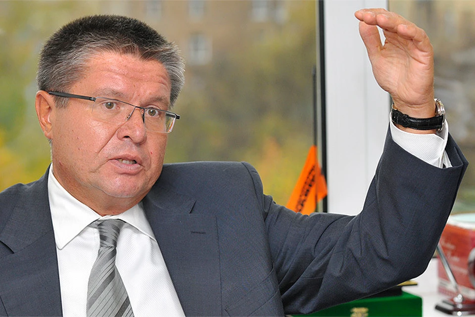 Алексей Улюкаев обещает двухпроцентное увеличение ВВП в 2015 году