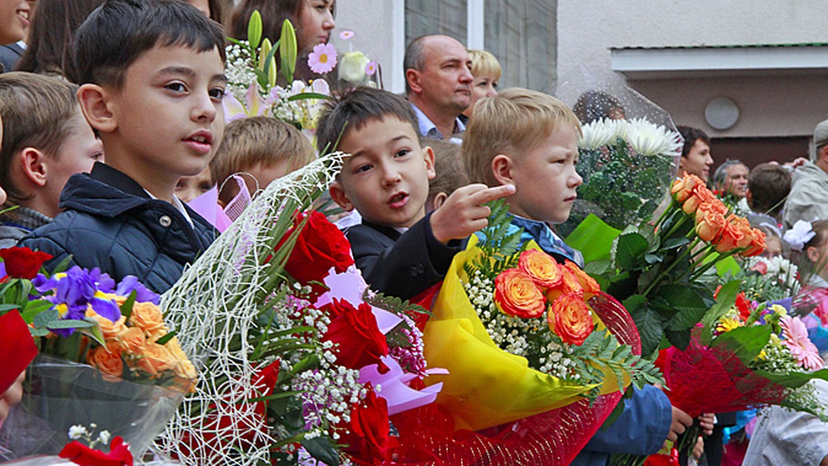 Сон сидеть на последней парте