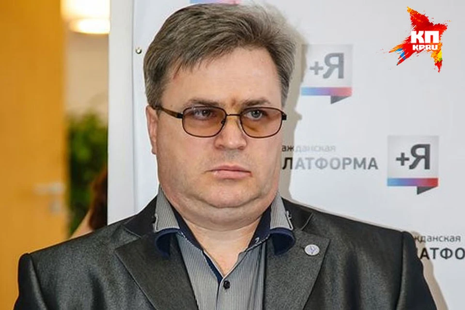Олег Кинев - депутат, врач. И убийца