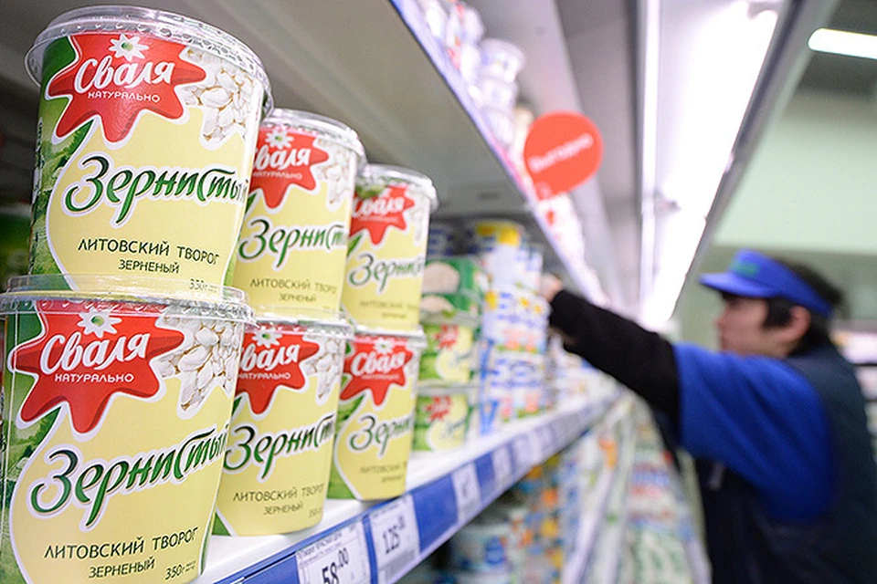 Литовский бренд «Сваля» вынужден уйти с российских прилавков.