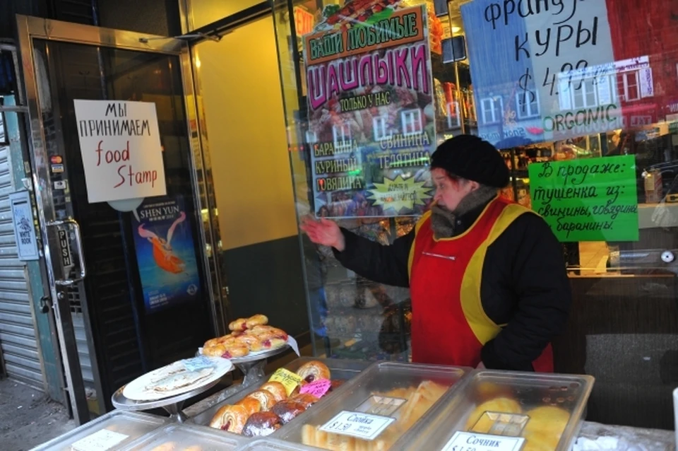 Район Брайтон бич (Brighton Beach) в Нью-Йорке