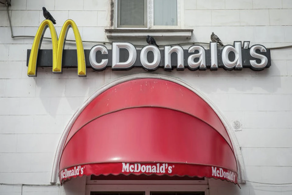 Роспотребнадзор временно закрыл в Москве четыре «Макдоналдса»