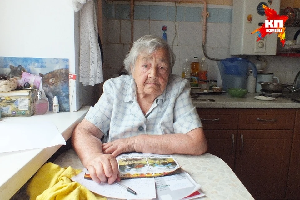 Полина Павловна Коломийченко: «Одежду мы стирали авиационным бензином, воду в лесу очень трудно найти»