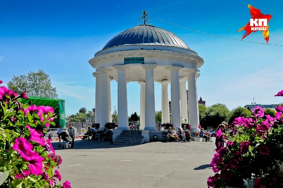 Самая старая ротонда в Перми и город Молотов. История