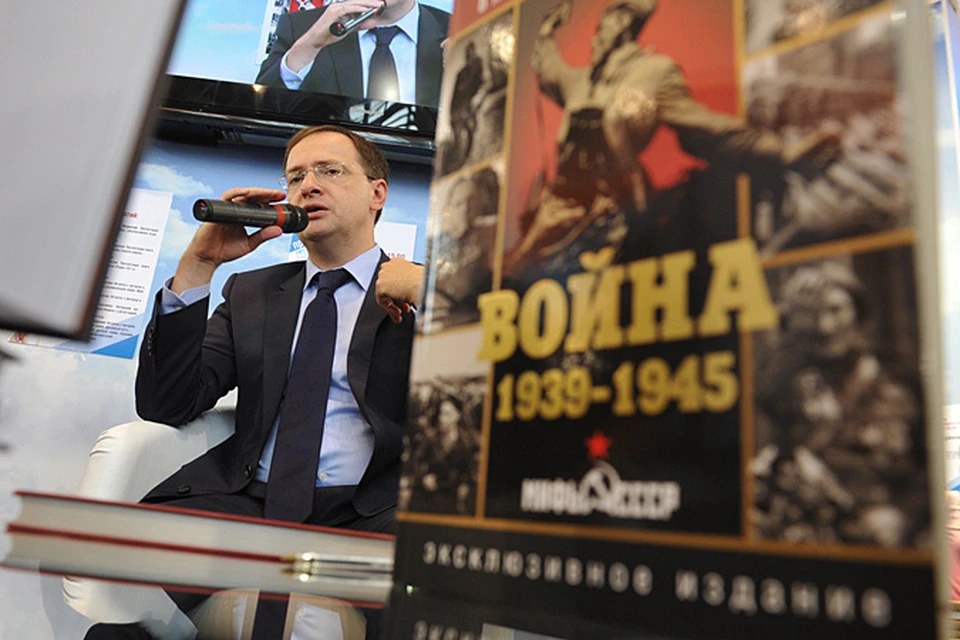 У министра культуры России вышла новая книга, точнее новое издание известного его исторического фолианта «Война. 1939 – 1945. Мифы СССР»