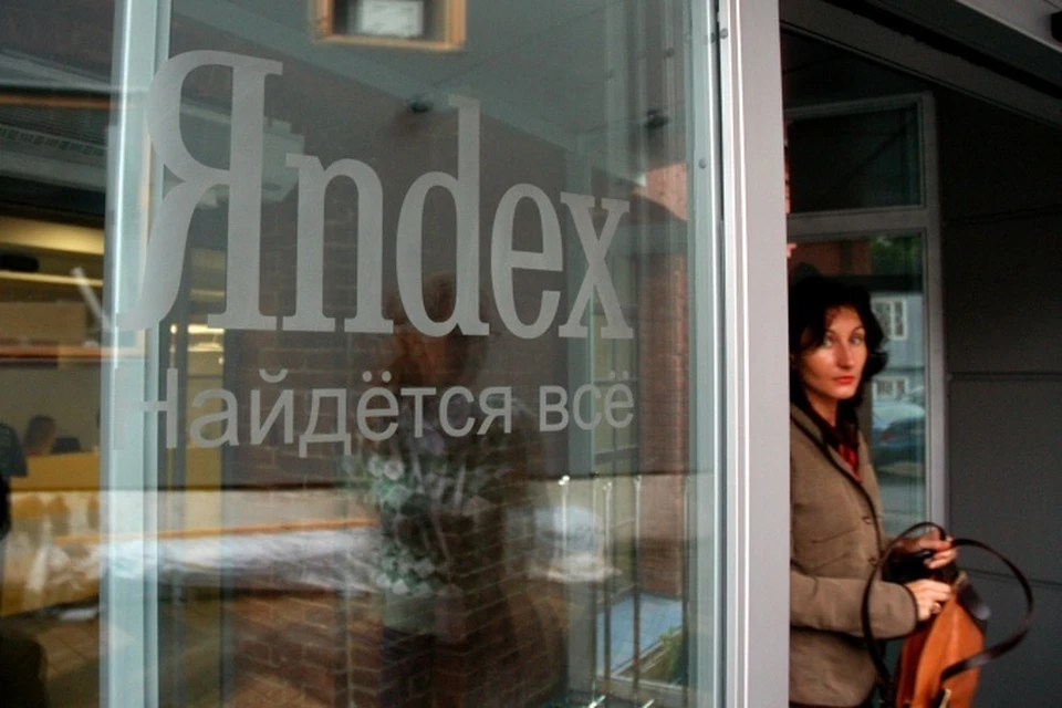 Яндекс утверждает, что в компании утечки данных пользователей не было