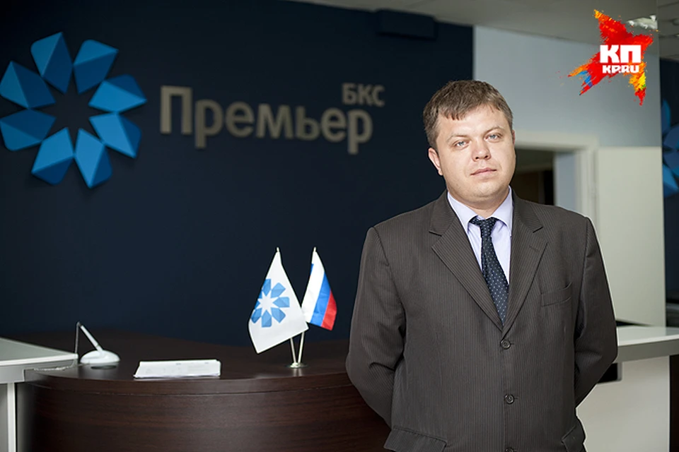 Максим Головатов