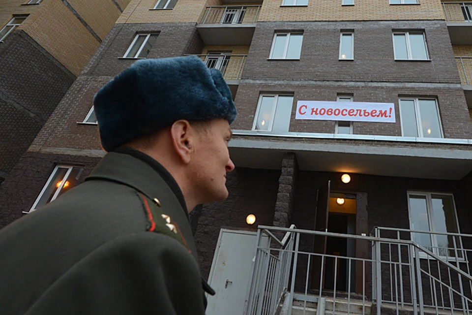 Военнослужащим, ожидающим получения жилья в Москве, до конца 2014 года будут предложены квартиры.