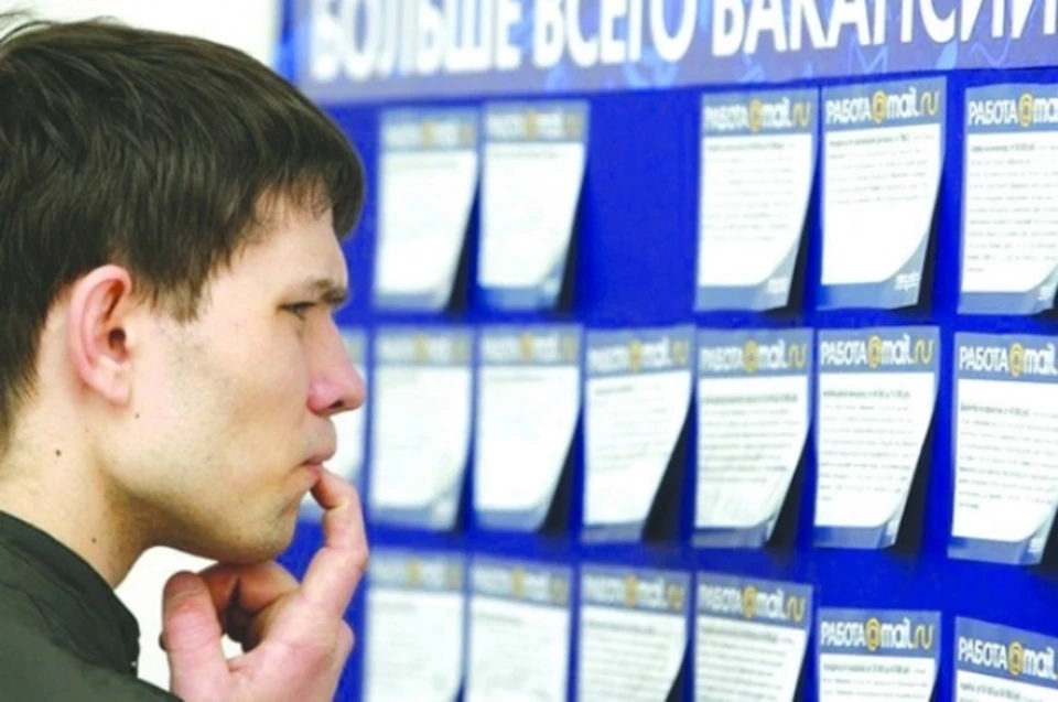 Картинка сначала занятие потом приз. Кто ищет справедливости на работе. В жизни любят только раз. Сначала ищешь справедливость. Ищу другую работу.