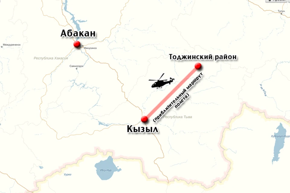 В Туве пропал вертолет Ми-8 с девятью пассажирами на борту