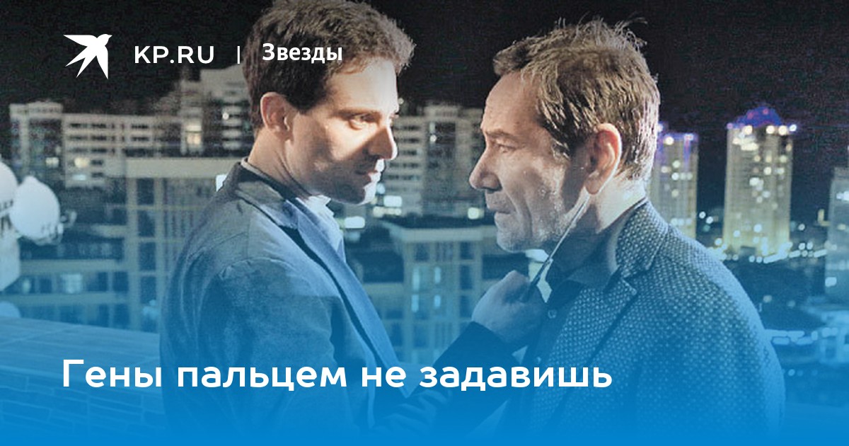 Гена палец. Гены пальцем не раздавишь. Гена палец. Чистяков гены пальцем не. Гена палец.