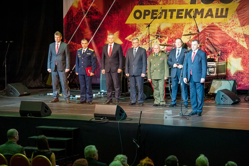 Орелтекмаш московская ул 155б фото