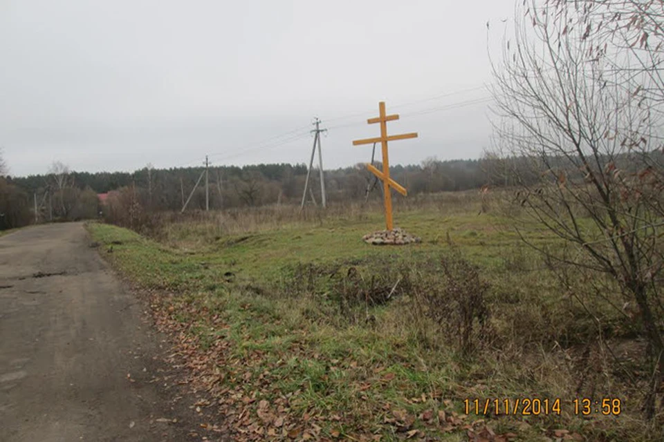 Жители деревни думали, что территория заброшена. Фото предоставлено администрацией Деревни.