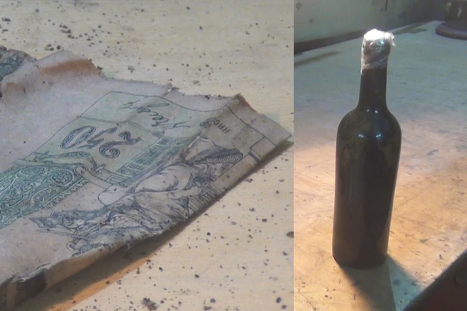 В Азове нашли бутылку с кладом, закопанную в начале 20 века. Фото: музей-заповедник Азова.