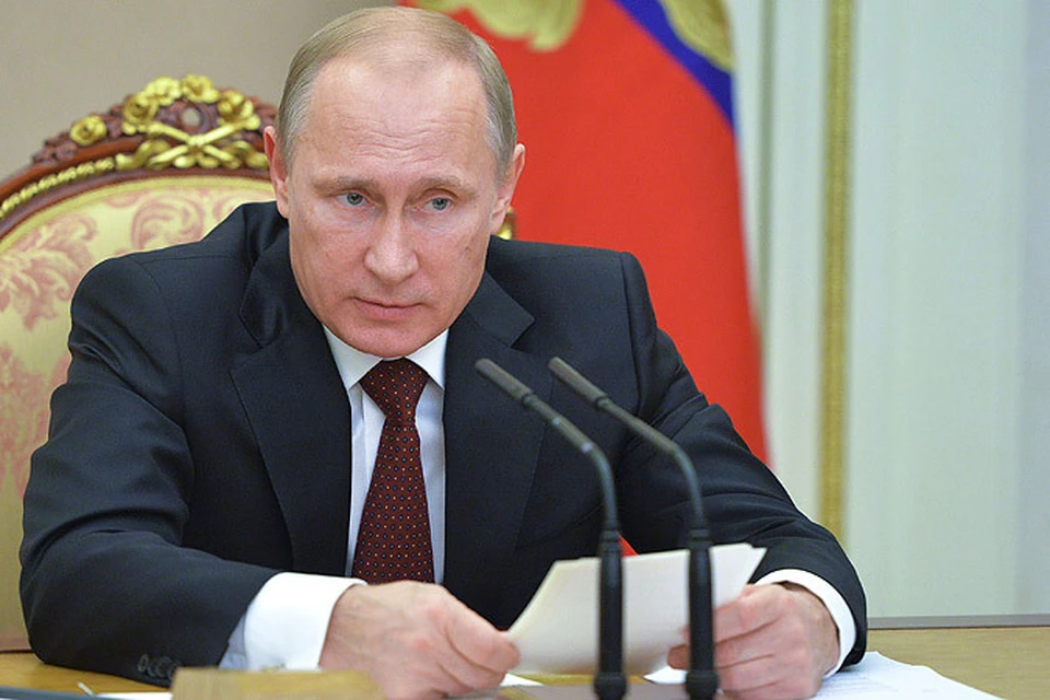 Совет безопасности рассмотрел стратегию борьбы с экстремизмом в России