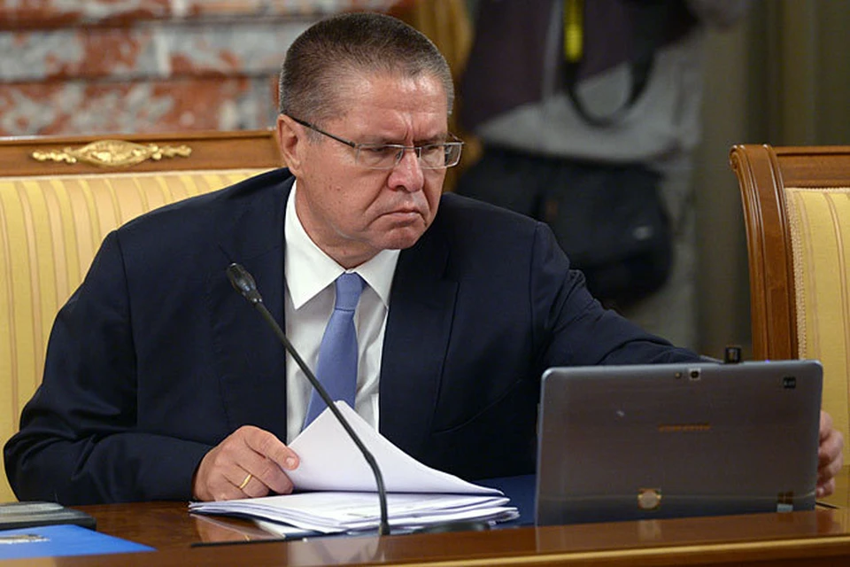 Мы на 7 - 8% уже откатили назад, - заявил министр экономического развития Алексей Улюкаев