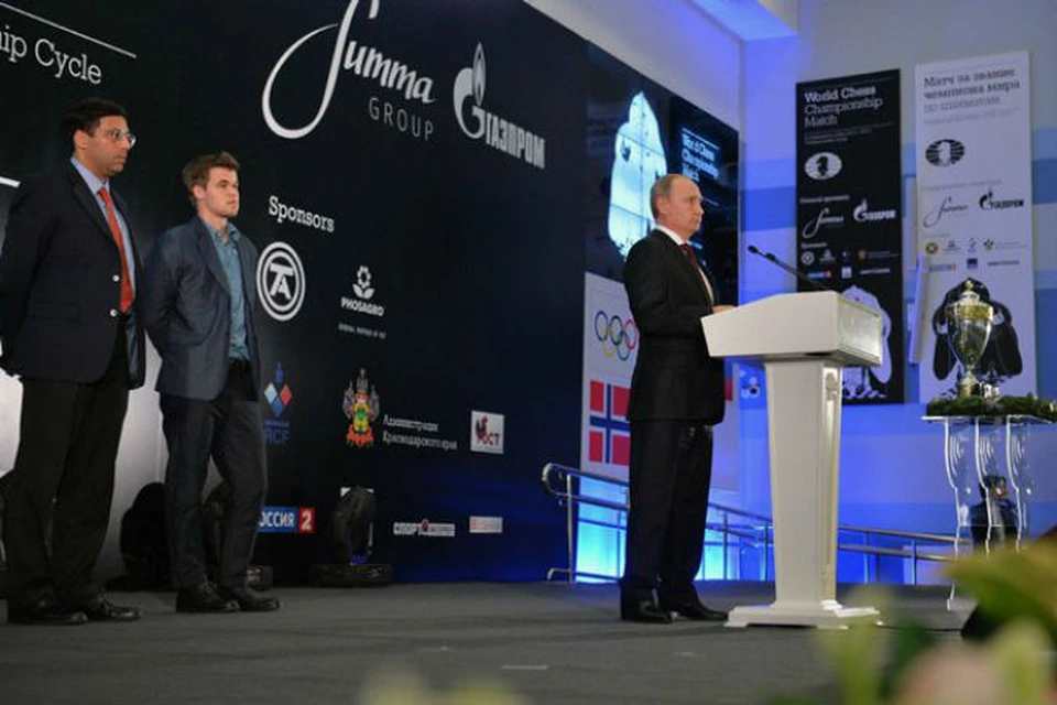 Владимир Путин принял участие в церемонии закрытия матча за звание чемпиона мира по шахматам 2014 года. Фото пресс-службы Президента России