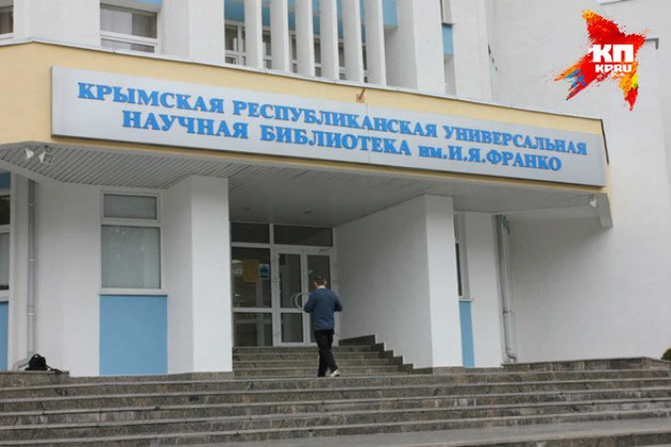 Поменяет ли библиотека свое имя?