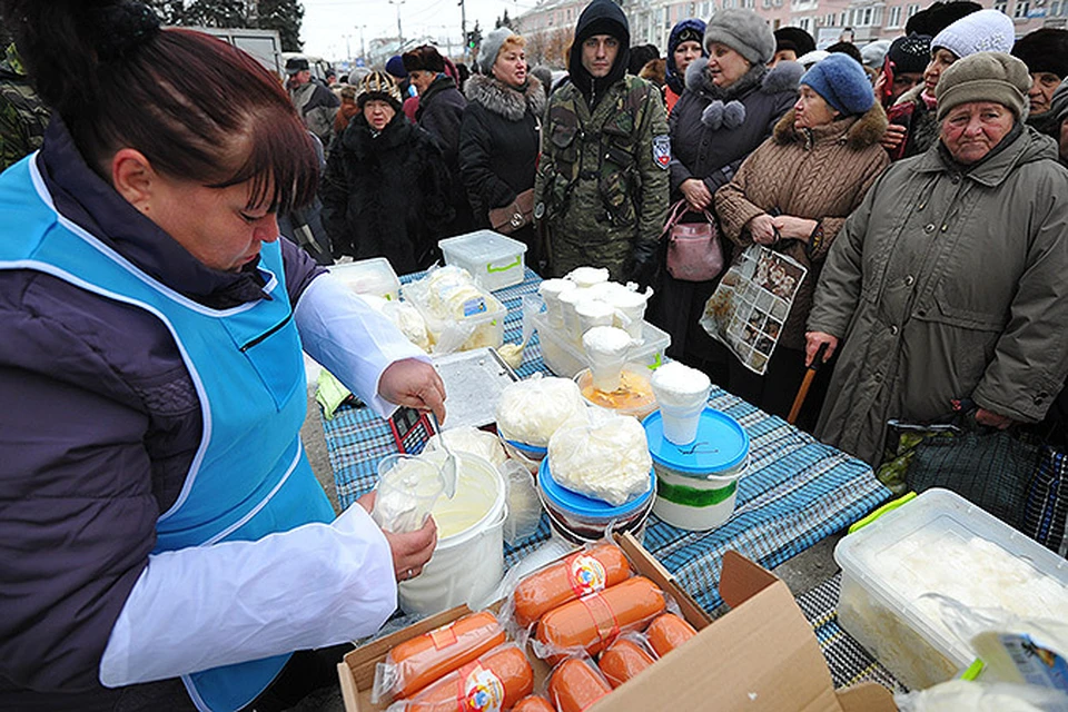 Власти ДНР организовали социальную ярмарку