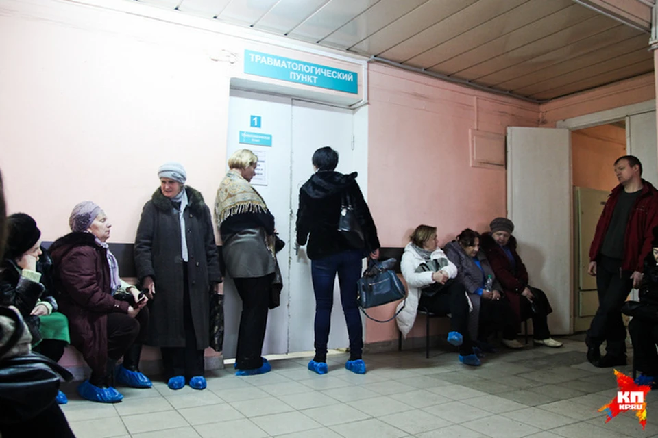 Травмпункт ростов на дону. Травмпункт ГКБ № 2, Воронеж. Травмпункт очередь 2020. Травмпункт Воронеж. Травмпункт Коминтерновского района.