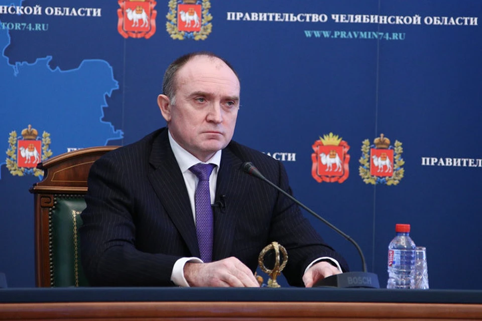 Первая итоговая пресс-конференция губернатора Бориса Дубровского длилась два часа. Фото: предоставлено пресс-службой губернатора