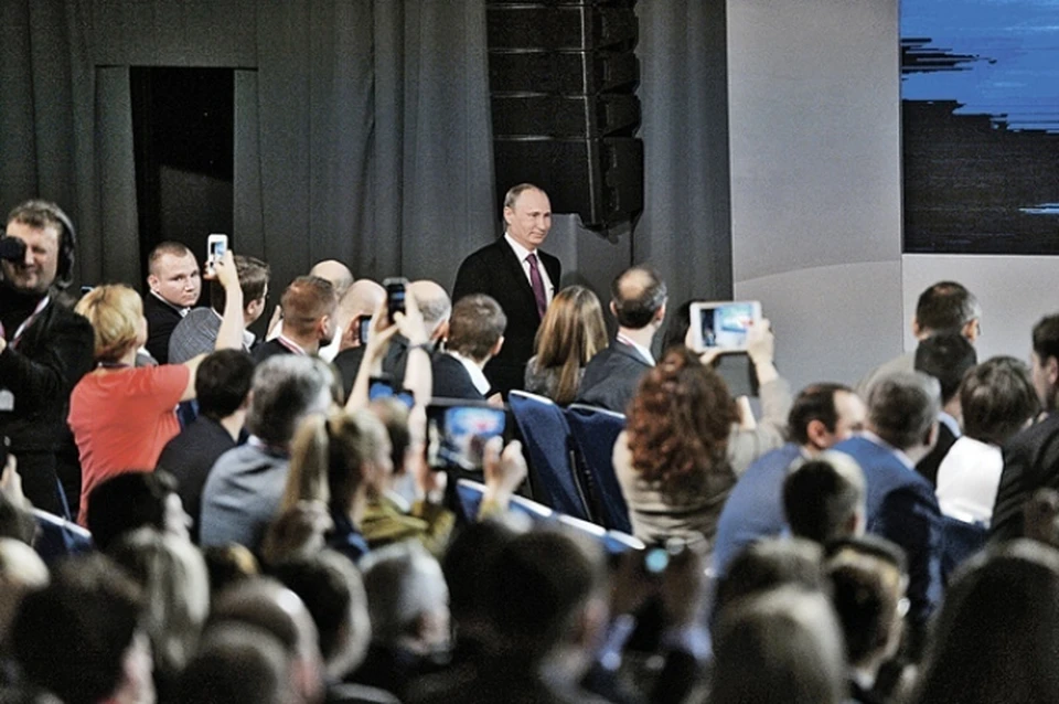 Владимир Путин на пресс-конференции 18 декабря 2014 года