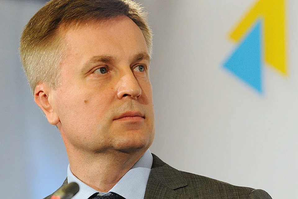 Главу Службы безопасности Украины Наливайченко подозревают в массовом похищении людей