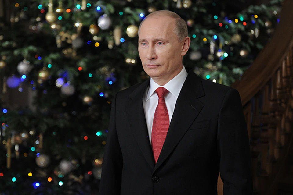 Путин Новогоднее 2014