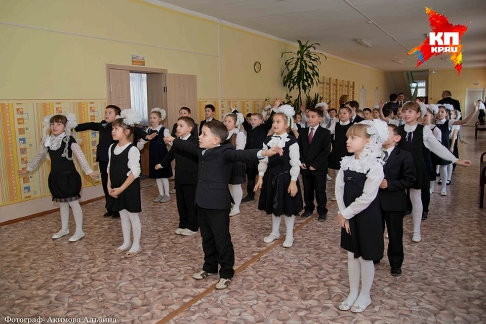 В Бугульминском районе состоялся республиканский Форум учителей математики и физики. Фото: Минобр РТ