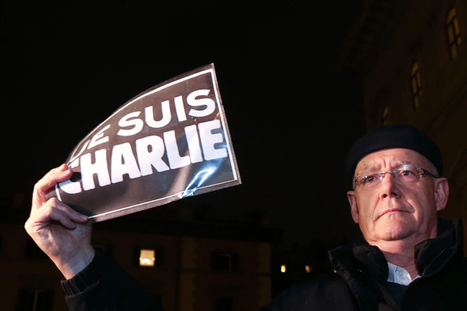 Наш колумнист рассуждает о трагедии в Париже, где исламисты расстреляли сотрудников сатирической газеты