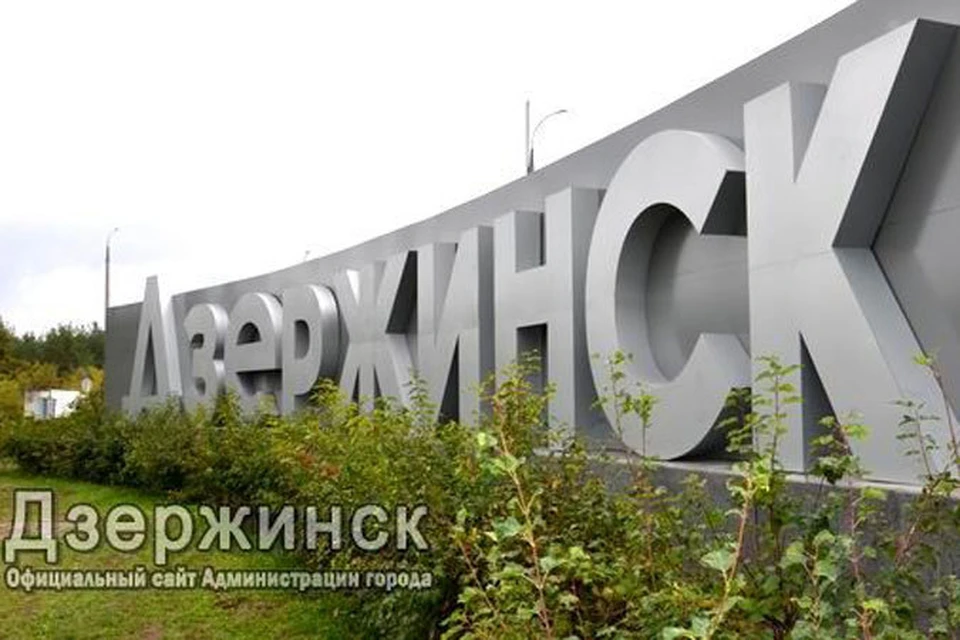 В воскресенье, 1 февраля, в Дзержинске состоится суперфинал Первенства Нижегородской области по мини-футболу среди мальчиков 2000 года рождения