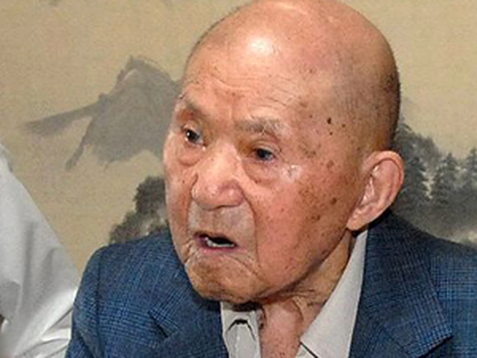 Старейшему японцу было 113 лет