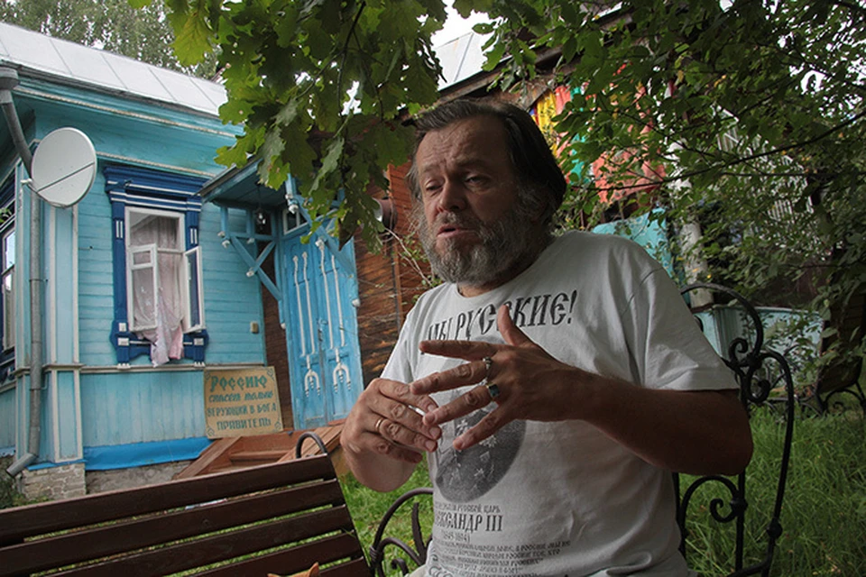Сергей Никологорский.