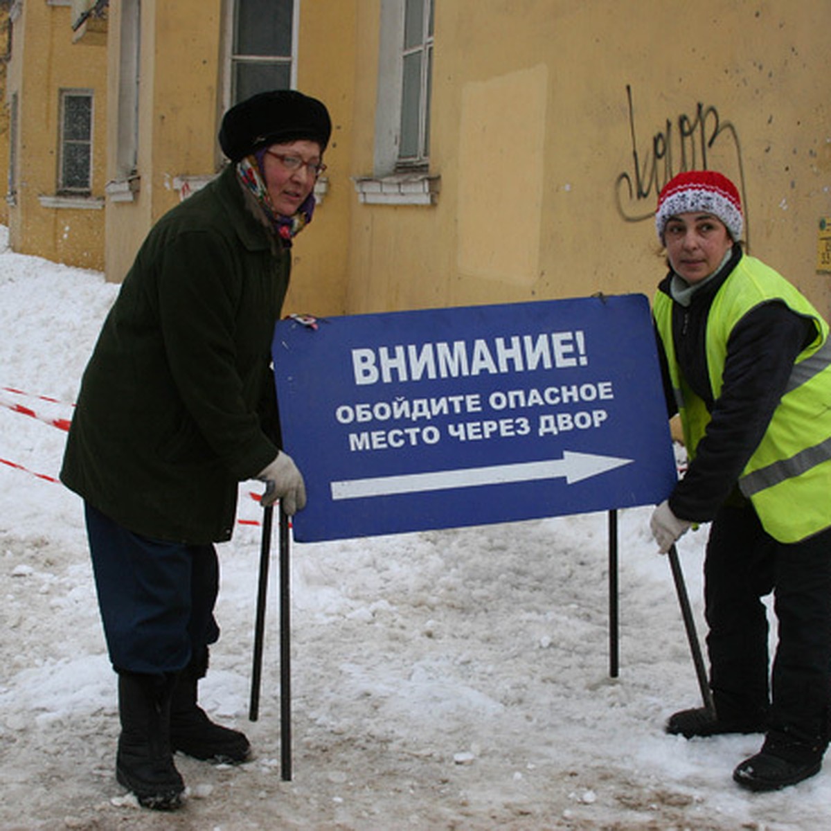 В Челябинске ТСЖ объединяются в один «громящий кулак»… - KP.RU