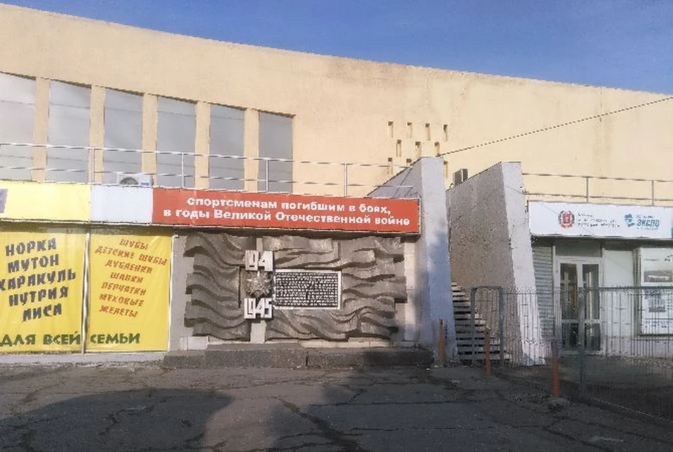 Растяжка провисела больше трех лет.