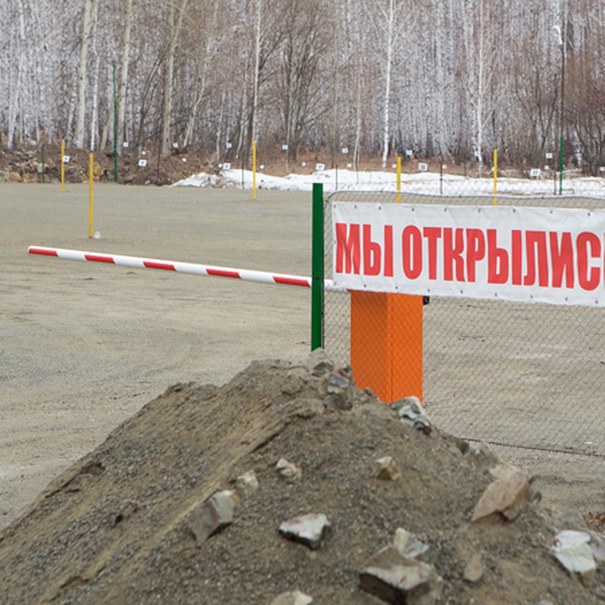 В Челябинске пьяный охранник ЧОПа угрожал жителям 